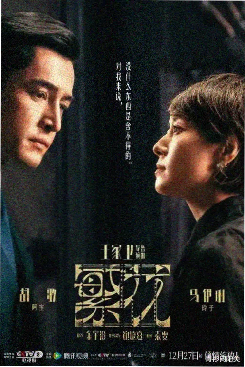 玩家自制地图资讯配图